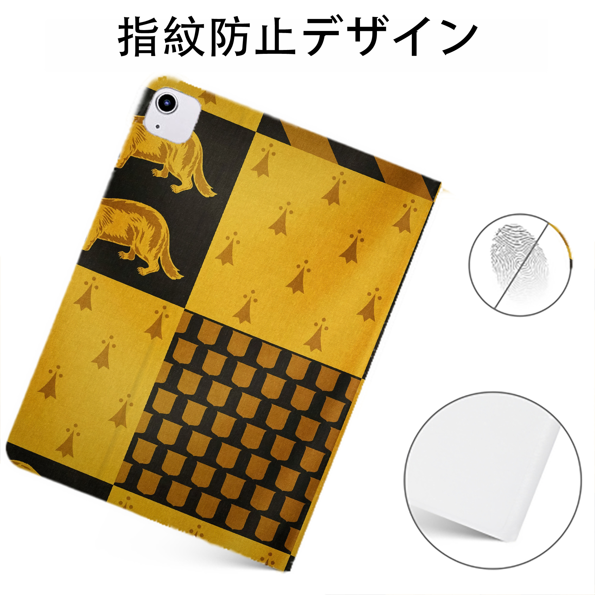 （画像用） Harry Potter ハリー・ポッターシリーズ IPadケース ペンホルダー付き ブックスタイルデザイン